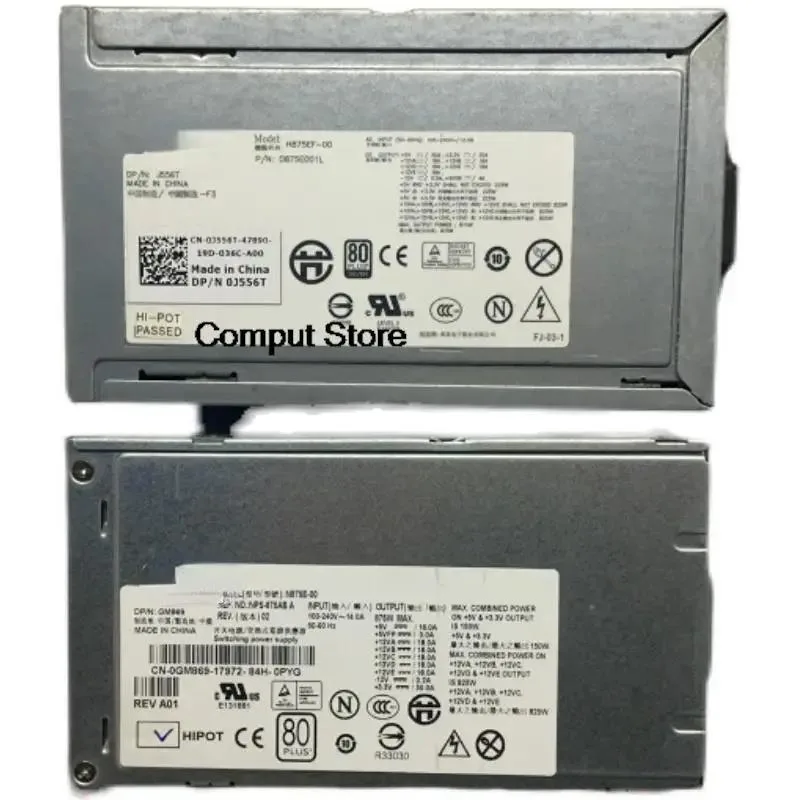 KHACHIMO 875W workstation power supply unit, ATX form factor