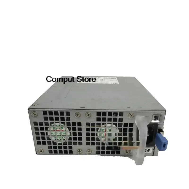Rectangular metal power supply unit with fan grille and connector sockets