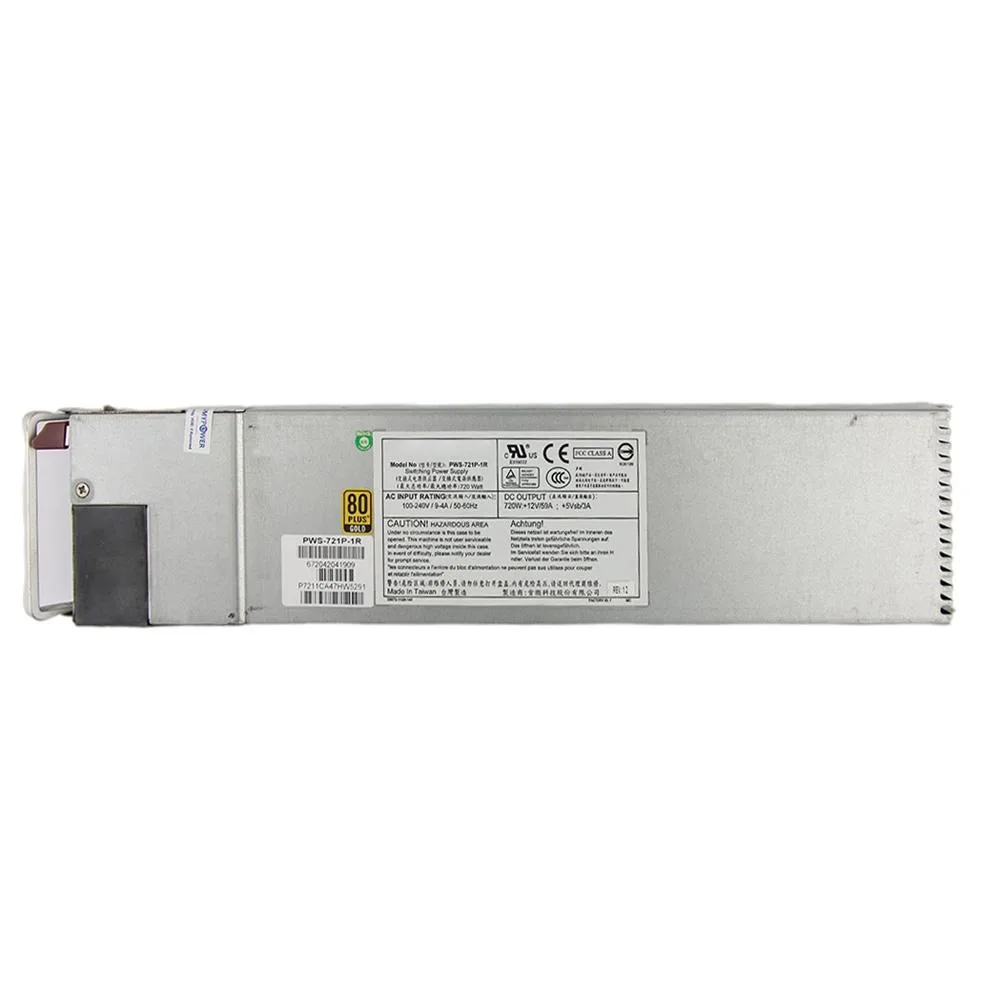 Silver rectangular redundant server PSU with handle and vented grille