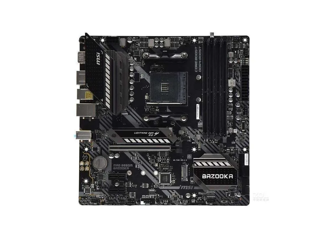 Black Micro-ATX motherboard with silver heatsinks and AM4 socket