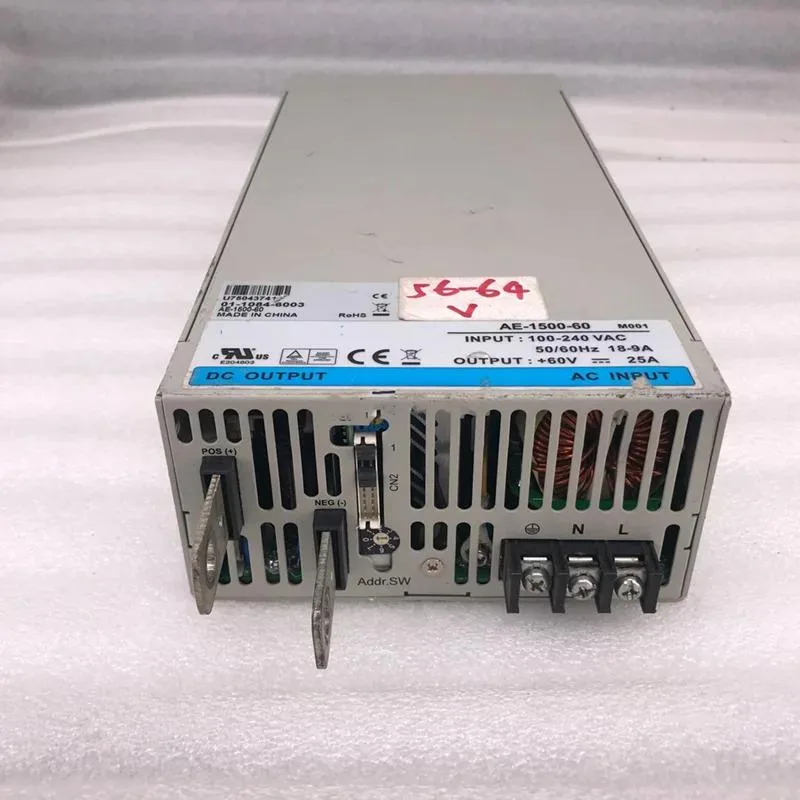 Rectangular metal ATX power supply unit with ventilation grille