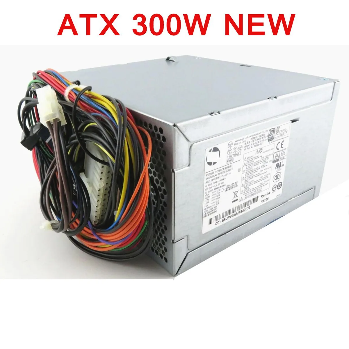 godream ATX power supply unit black metal box with fan grille and cable bundle