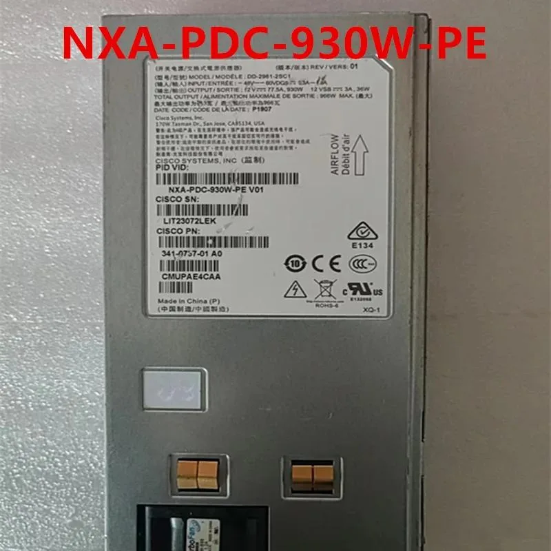 KHACHIMO KHACHIMO 966W ATX power supply 80 PLUS Gold NXA-PDC-930W-PE — photo du produit