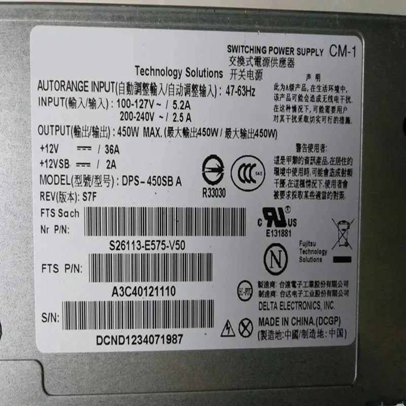 KHACHIMO KHACHIMO 450W ATX power supply 12V 36A 80 PLUS Gold — photo du produit