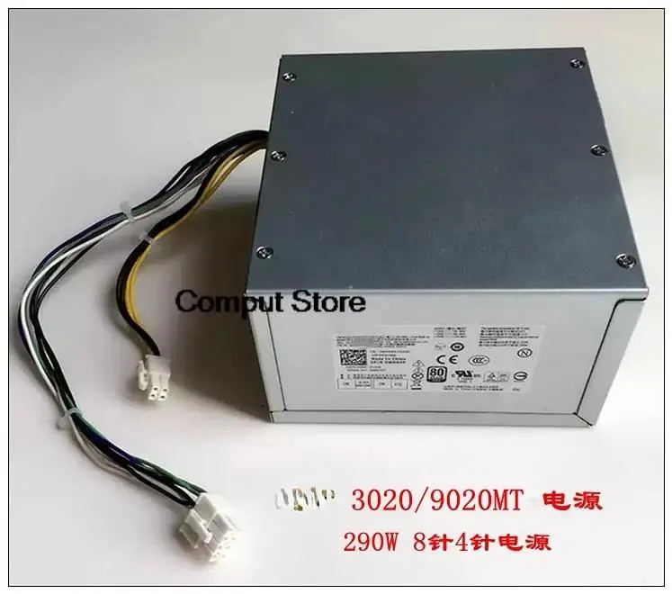 KHACHIMO 290W ATX power supply unit 74