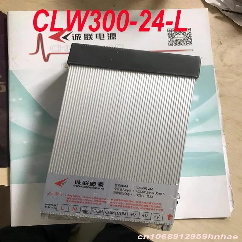 KHACHIMO KHACHIMO CLW300-24-L 12V 25A 300W power supply — produktbilde