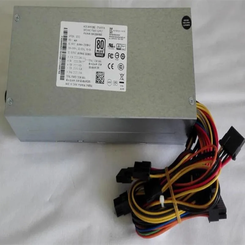 Silver rectangular 2U ATX power supply with fan grille