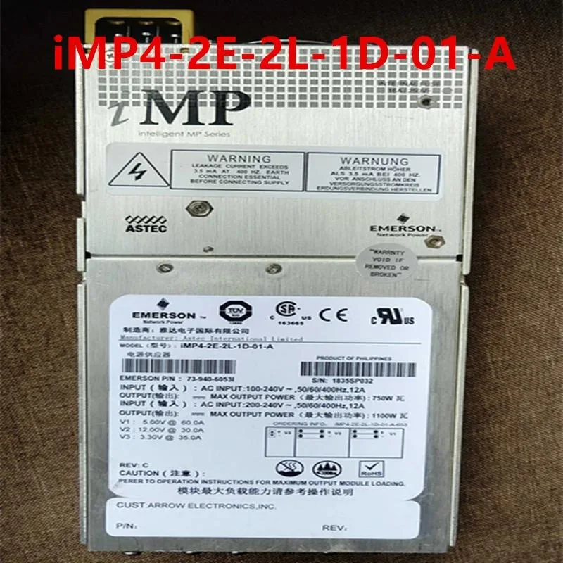 KHACHIMO KHACHIMO 1100W ATX Power Supply iMP4-2E-2L-1D-01-A — photo du produit