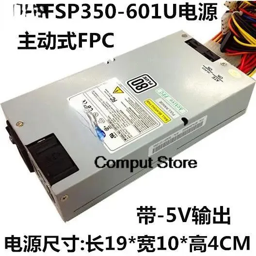 KHACHIMO KHACHIMO FSP350-601U 350W 1U Server Power Supply — photo du produit
