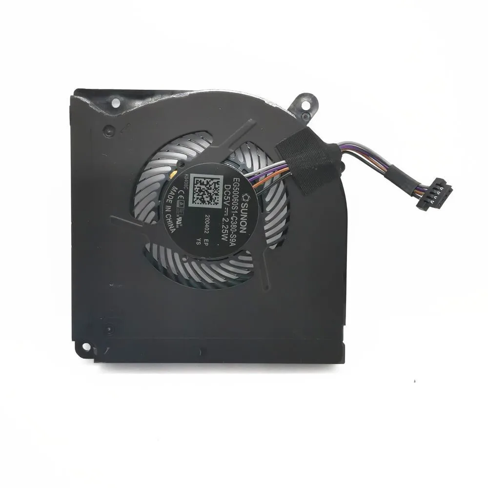 Compact black CPU cooling fan with silver heatsink fins and four-pin connector