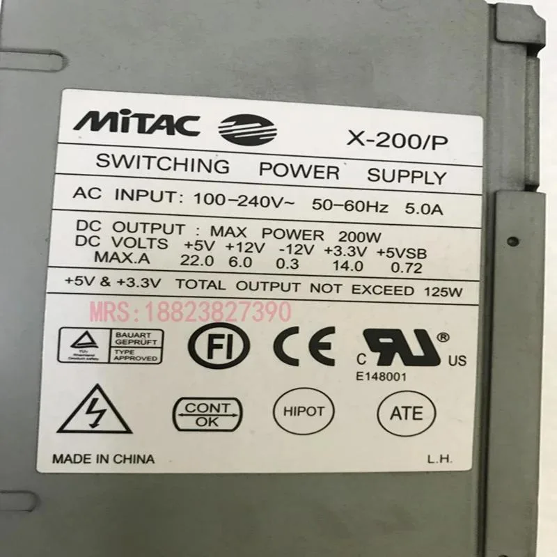 KHACHIMO KHACHIMO X-200P 200W ATX power supply — photo du produit