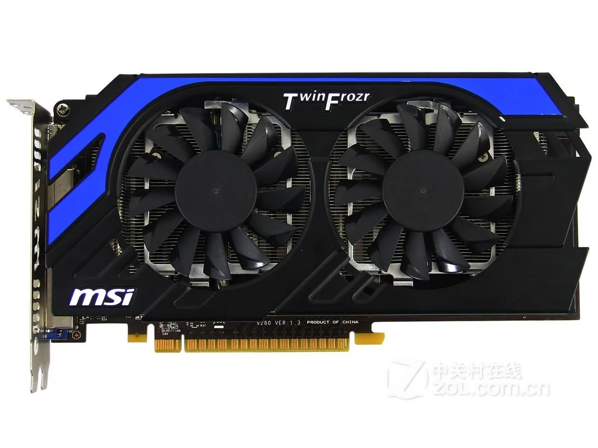 MSI GTX 650 Ti Hawk graphics card with dual fans and silver shroud