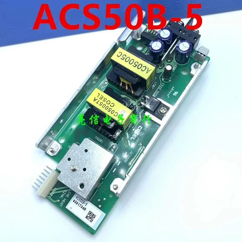 KHACHIMO KHACHIMO 50W ATX Power Supply 80 PLUS Gold — photo du produit