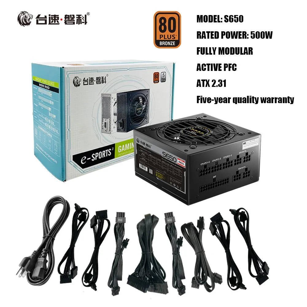 Taifast Taifast S700 500W ATX Power Supply — photo du produit
