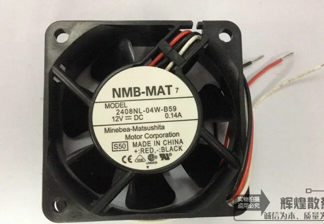 OEM Industries OEM Industries 2408NL-04W-B59 60mm Ball Bearing Fan — produktbild