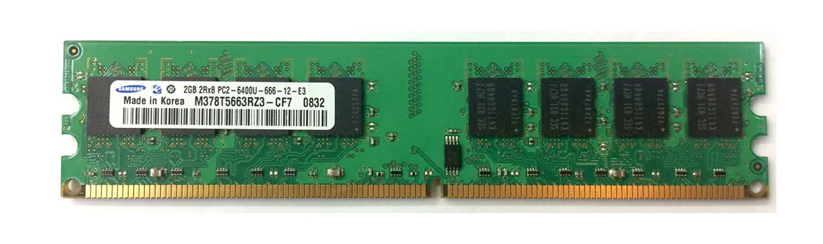 SAMSUNG SAMSUNG M378T5663RZ3-CF7 2GB DDR2 800 server RAM — photo du produit