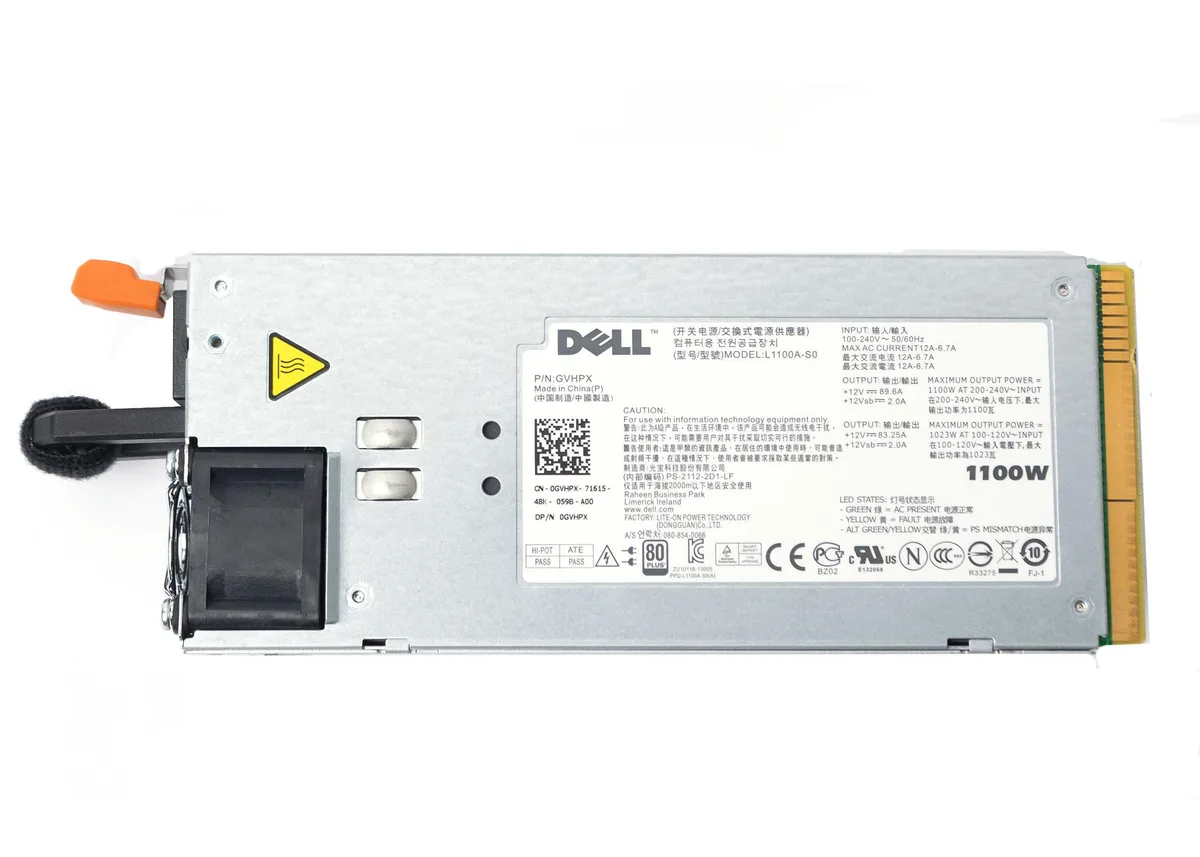 Silver rectangular redundant power supply unit with single cooling fan and handle