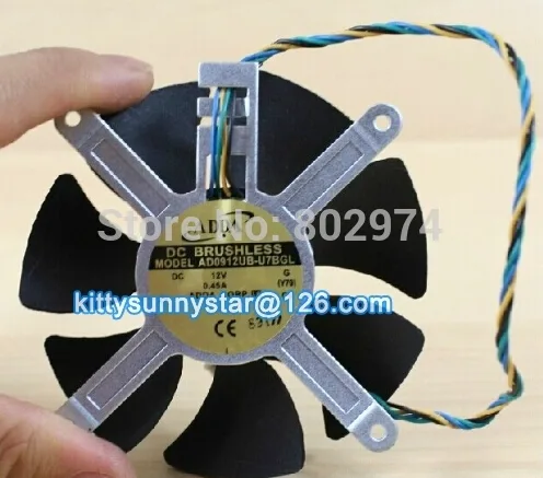 Two-tone CPU cooler with four-wire power connector