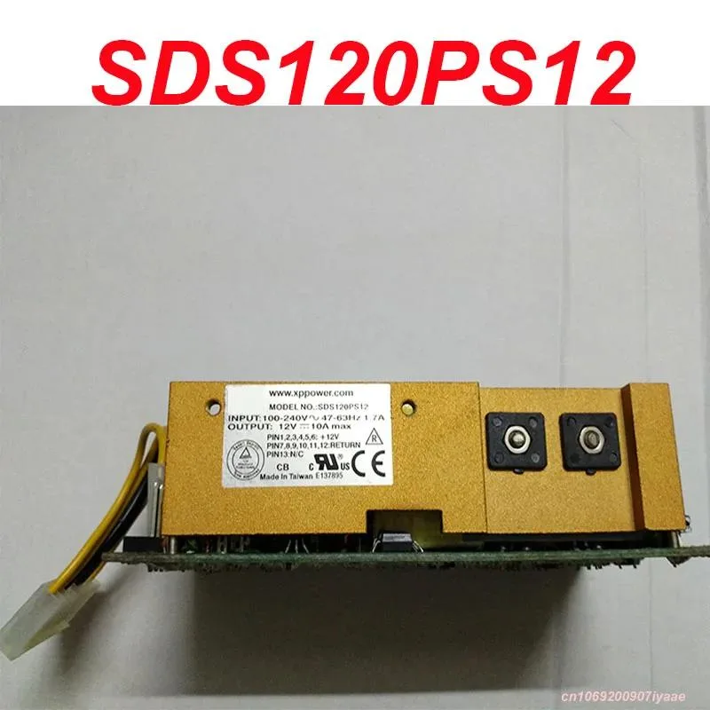 Rectangular ATX power supply unit in black metal casing