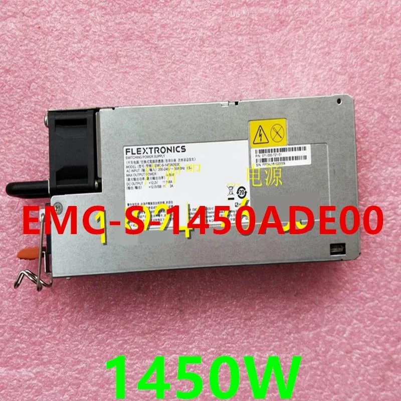 KHACHIMO KHACHIMO 1450W Power Supply 071-000-721-01 — produktbilde