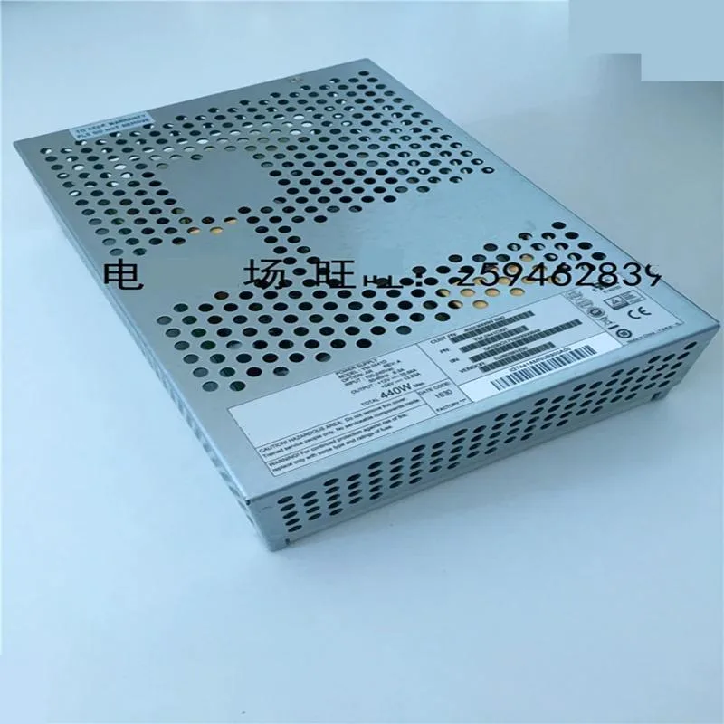 KHACHIMO KHACHIMO 440W Power Supply YM-2441DAR YM-2441D — product photo