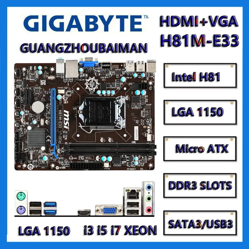 MSI MSI H81M-E33 Intel H81 LGA 1150 DDR3 Micro ATX motherboard — product photo