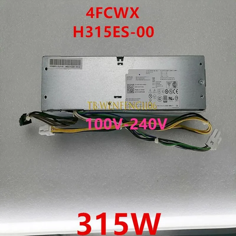 KHACHIMO KHACHIMO 315W power supply 4FCWX 04FCWX H315ES-00 — photo du produit
