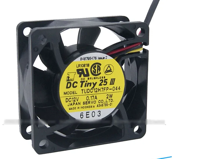 Black 60mm square fan with three-pin connector