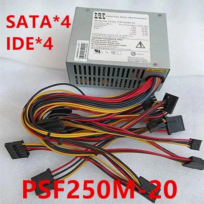 Rectangular ATX power supply unit with matte black metal casing and rear fan grille