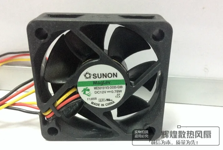 OEM Industries OEM Industries ME50151V3-D030-G99 50mm Maglev Fan — 商品写真