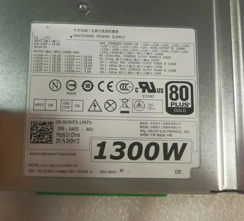 Supersuperuncle Supersuperuncle 1300W Server Power Supply for Dell Precision T7600 T5600 H1300EF-00 H3HY3 — 제품 사진