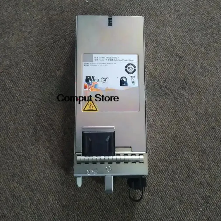 Rectangular silver metal ATX power supply unit