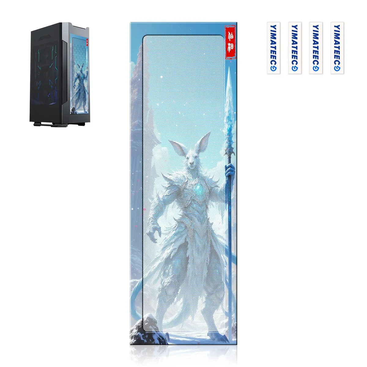  YIMATEECO-PC1WH0133 120 x 360mm Magnetic PVC Dust Filter Fan Accessory — 제품 사진