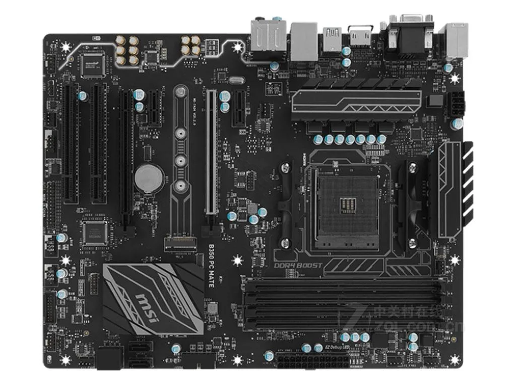 Rectangular ATX board in dark brown with black PCIe slots and silver I/O shield