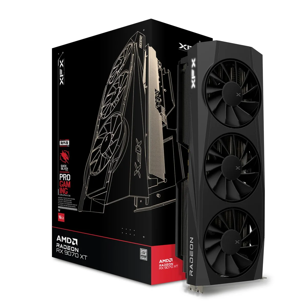 XFX Quicksilver Radeon RX 9070 XT triple-fan graphics card in silver finish