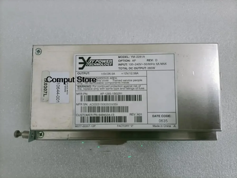 KHACHIMO KHACHIMO 285W Server Redundant Power Module 2281A — product photo