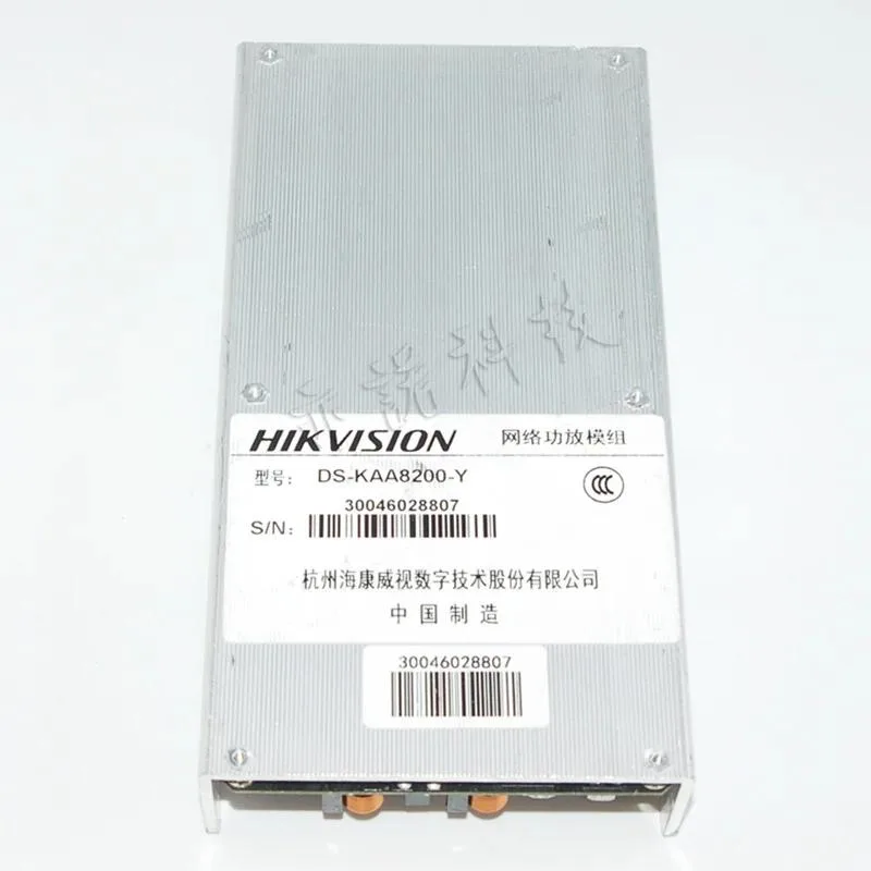 KHACHIMO KHACHIMO DS-KAA8200-Y ATX Power Supply — product photo