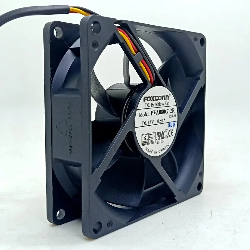 SXDOOL SXDOOL PVA080G12R 8025 12V 80mm 5500RPM 45CFM case fan — product photo