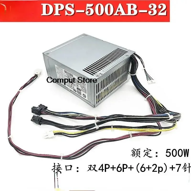 KHACHIMO KHACHIMO DPS-500AB-32A Z2 800 880 G3 G4 500W power supply 901759-003 — photo du produit