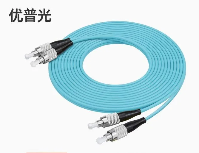 Enfain Enfain OM3 FC-FC Duplex Multimode Fibre Optic Cable 5m Aqua Blue — fotografia produktu