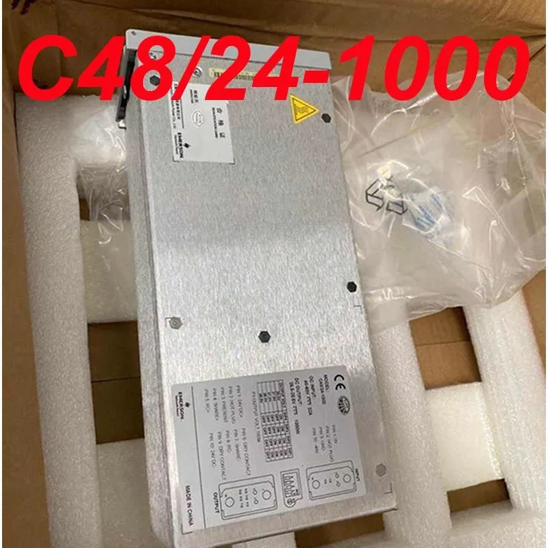 Rectangular metal power supply unit, silver finish, ATX form factor