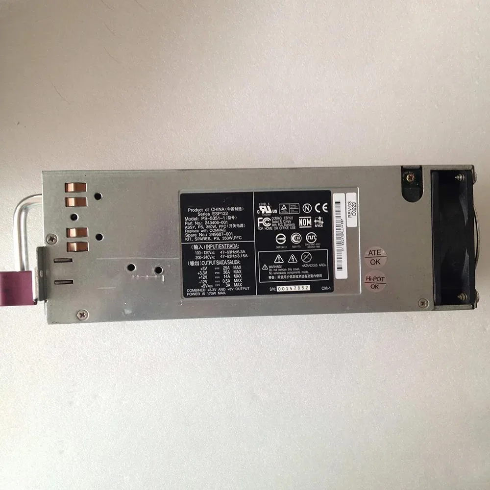 Rectangular silver server power supply module with rear ventilation grille