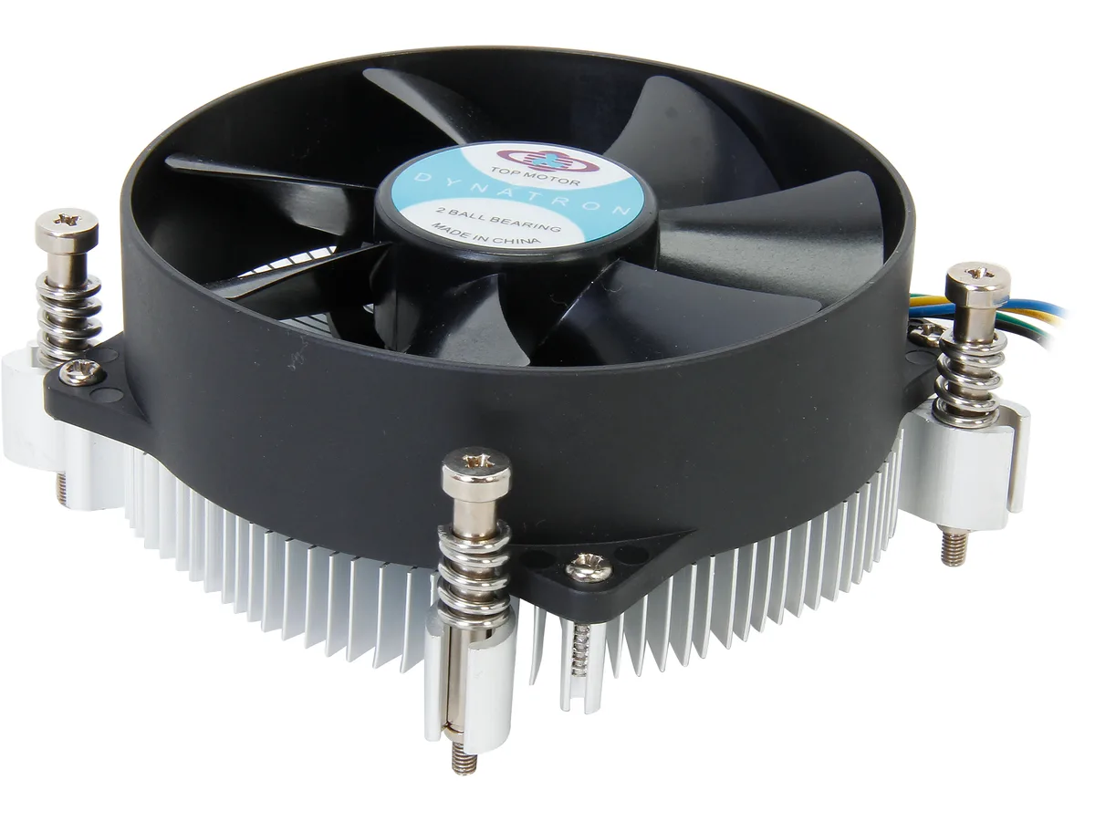 Silver aluminium heatsink with horizontal 92mm fan, low-profile 41mm height