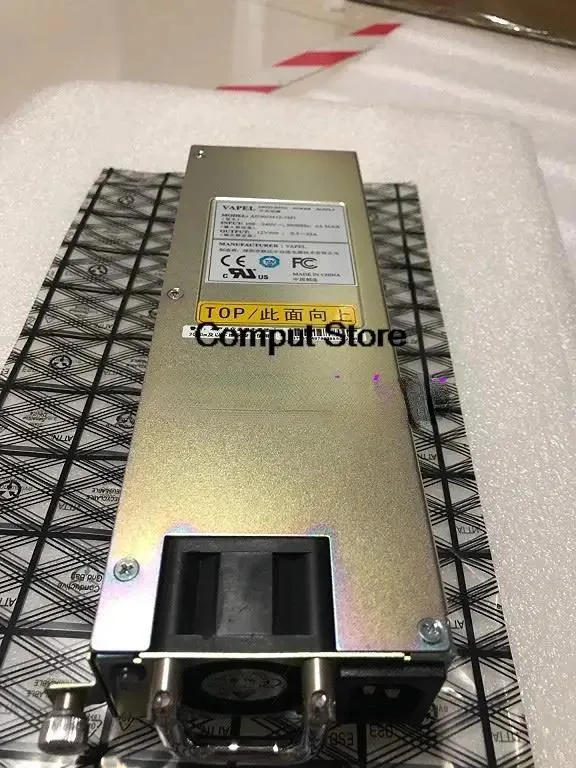 KHACHIMO ATX power module, matte metal casing, modular cables visible