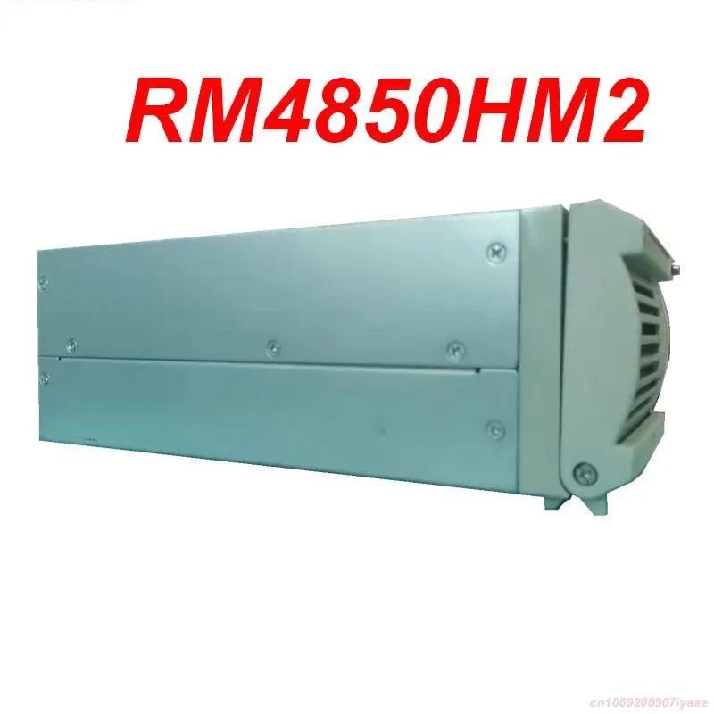 Silver ATX power supply unit with side label
