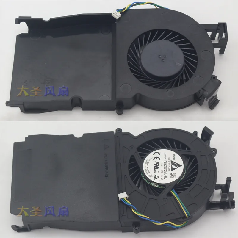 SXDOOL SXDOOL BUC0812VD-02 DC 12V 1.60A Turbo Cooling Fan — product photo