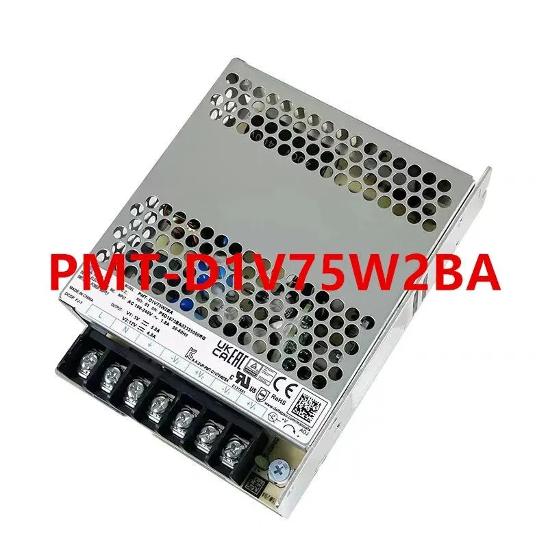 KHACHIMO KHACHIMO PMT 75W ATX power supply 80 PLUS Gold — photo du produit