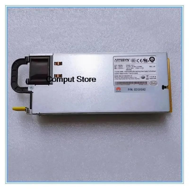 KHACHIMO KHACHIMO RH1288/2288 V2 460w Power Supply PS-2461-1H 02131042 — produktbilde