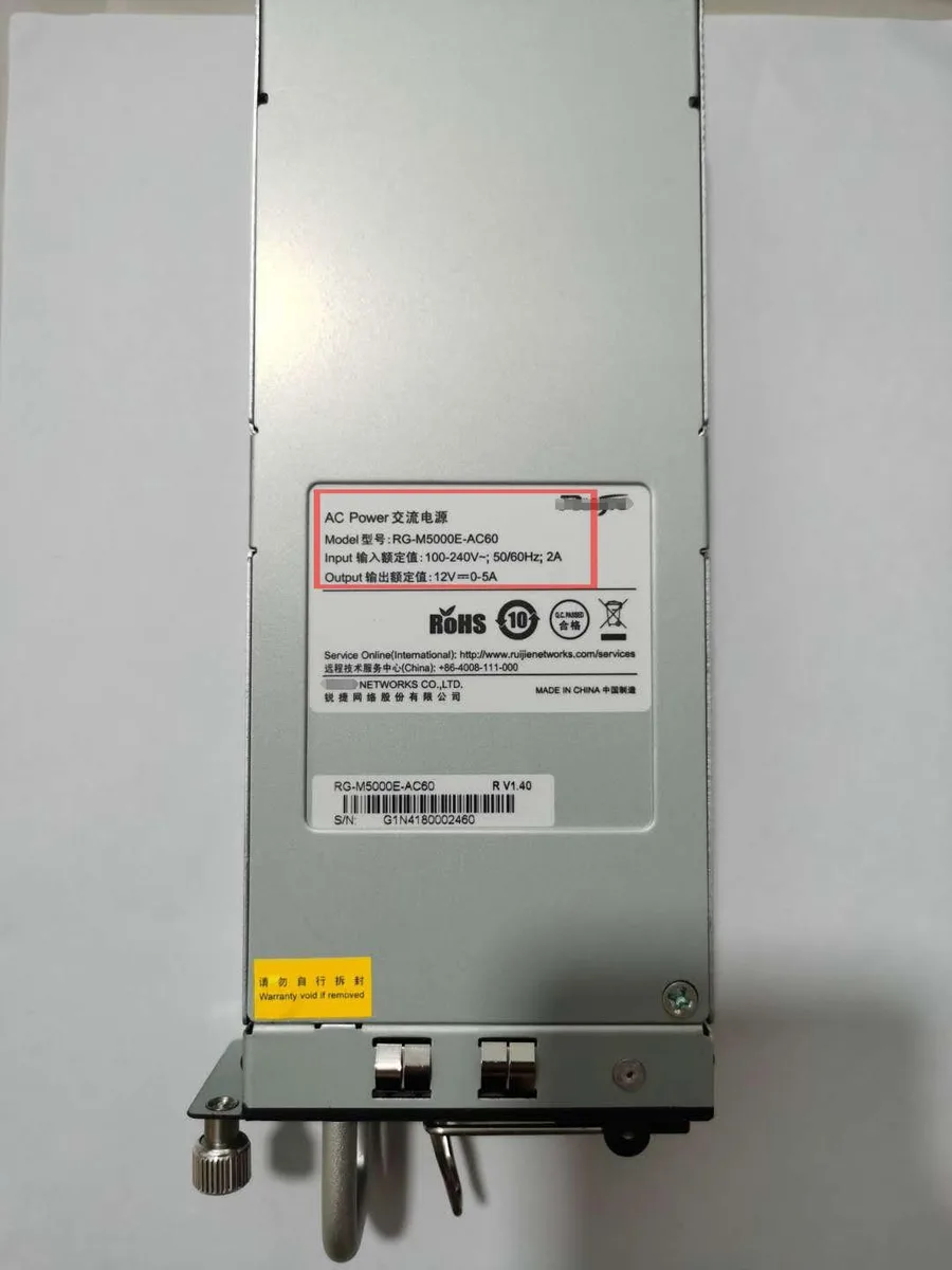 Rectangular silver power supply module with front handle and ventilation slots