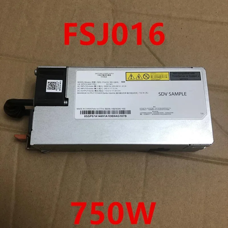 Rectangular ATX power supply unit with matte black finish and cooling fan grille